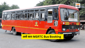 MSRTC Bus Booking