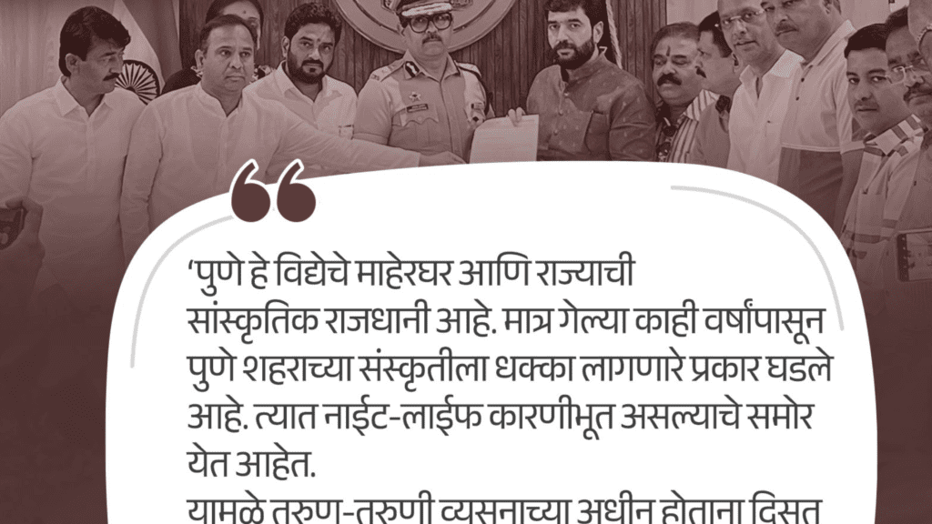 उद्या दुपारी एक वाजता बारावीचा निकाल (1)