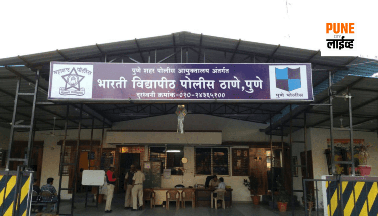 Accused of attempted murder arrested! A year later, the Bharti University Police performed