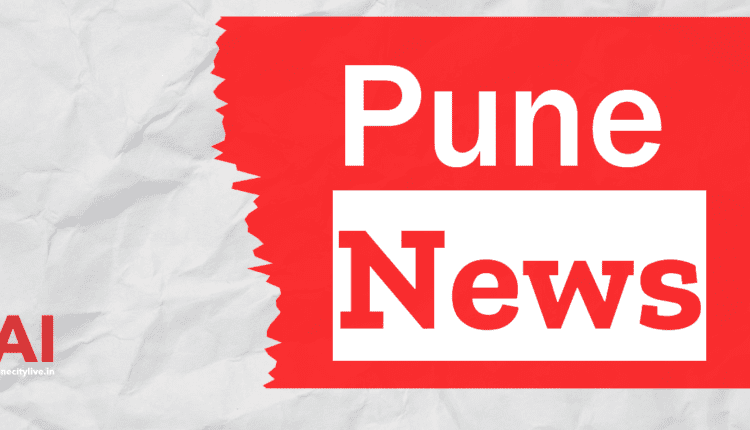Pune News