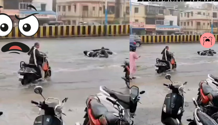 पुणे बातम्या