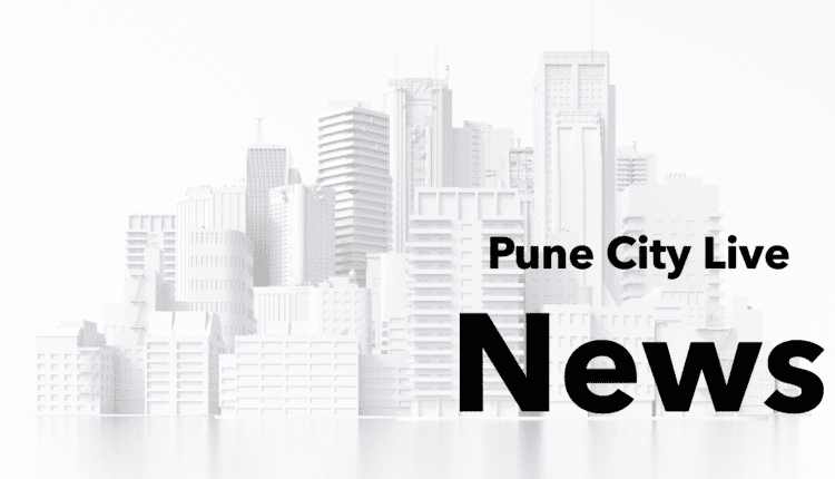 Pune news