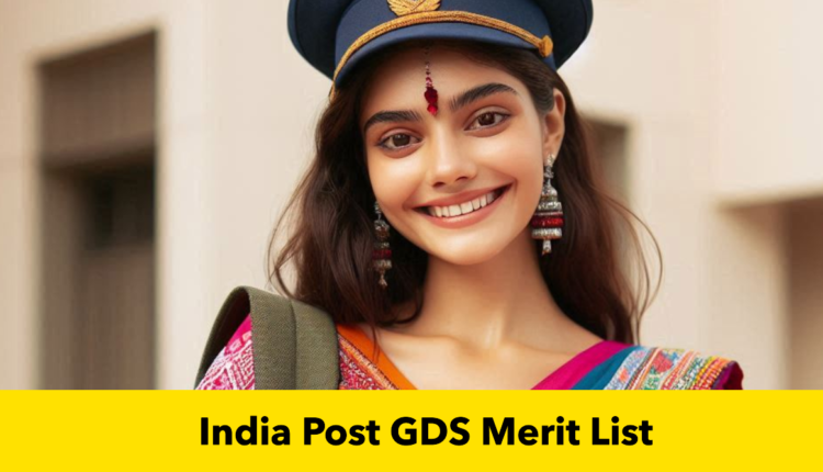 India Post GDS Merit List
