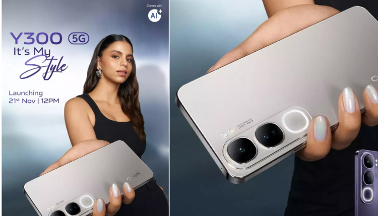 Vivo Y300 5G