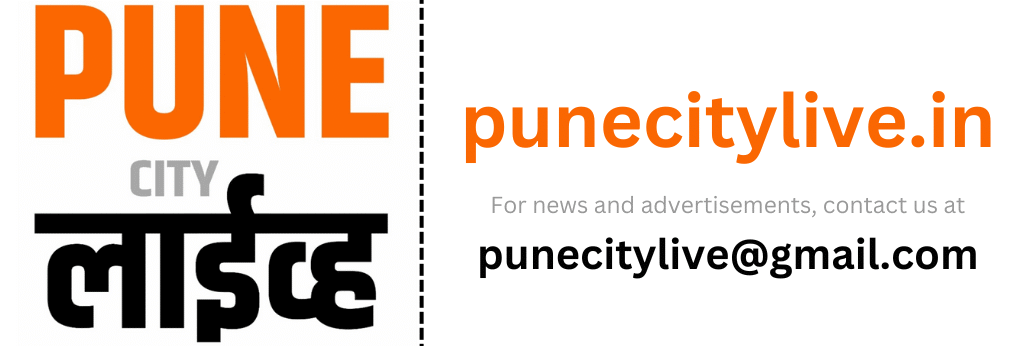 Pune City Live